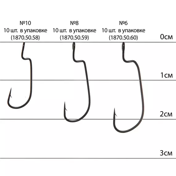 Гачок Select MJ-1 #6 (10 шт / уп), Номер гачка, №: 6, фото , изображение 3